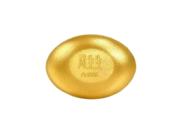 广宁县回收黄金豆子