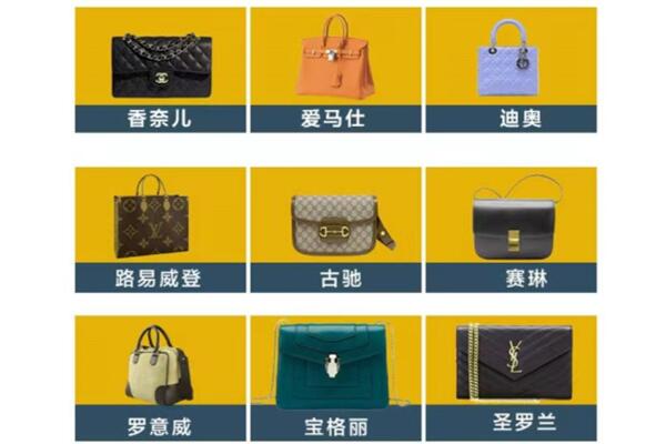 广宁县回收品牌包包